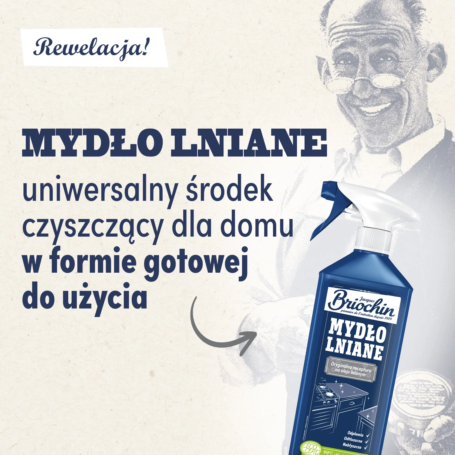 Zdjęcie produktu 6