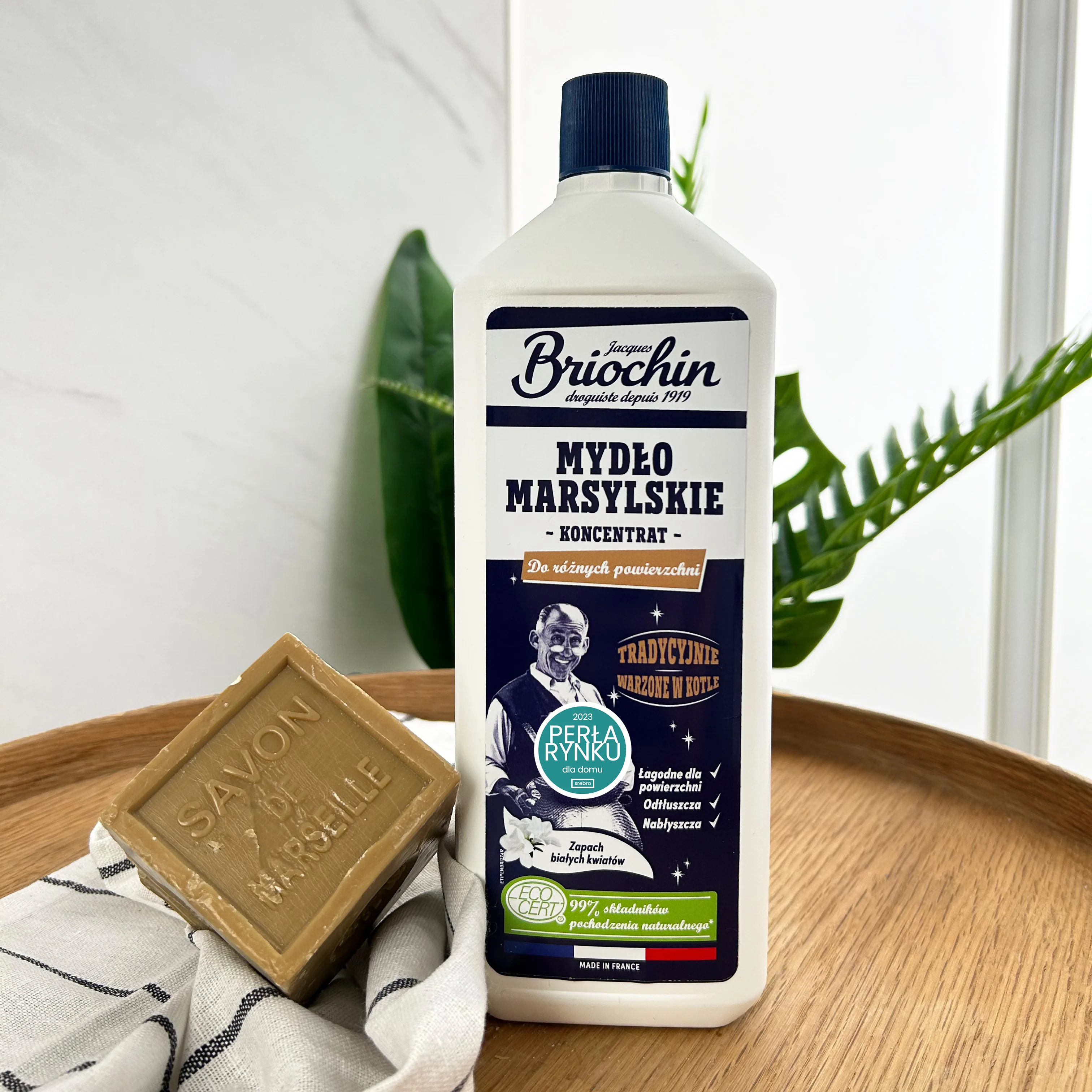 Zdjęcie produktu 5