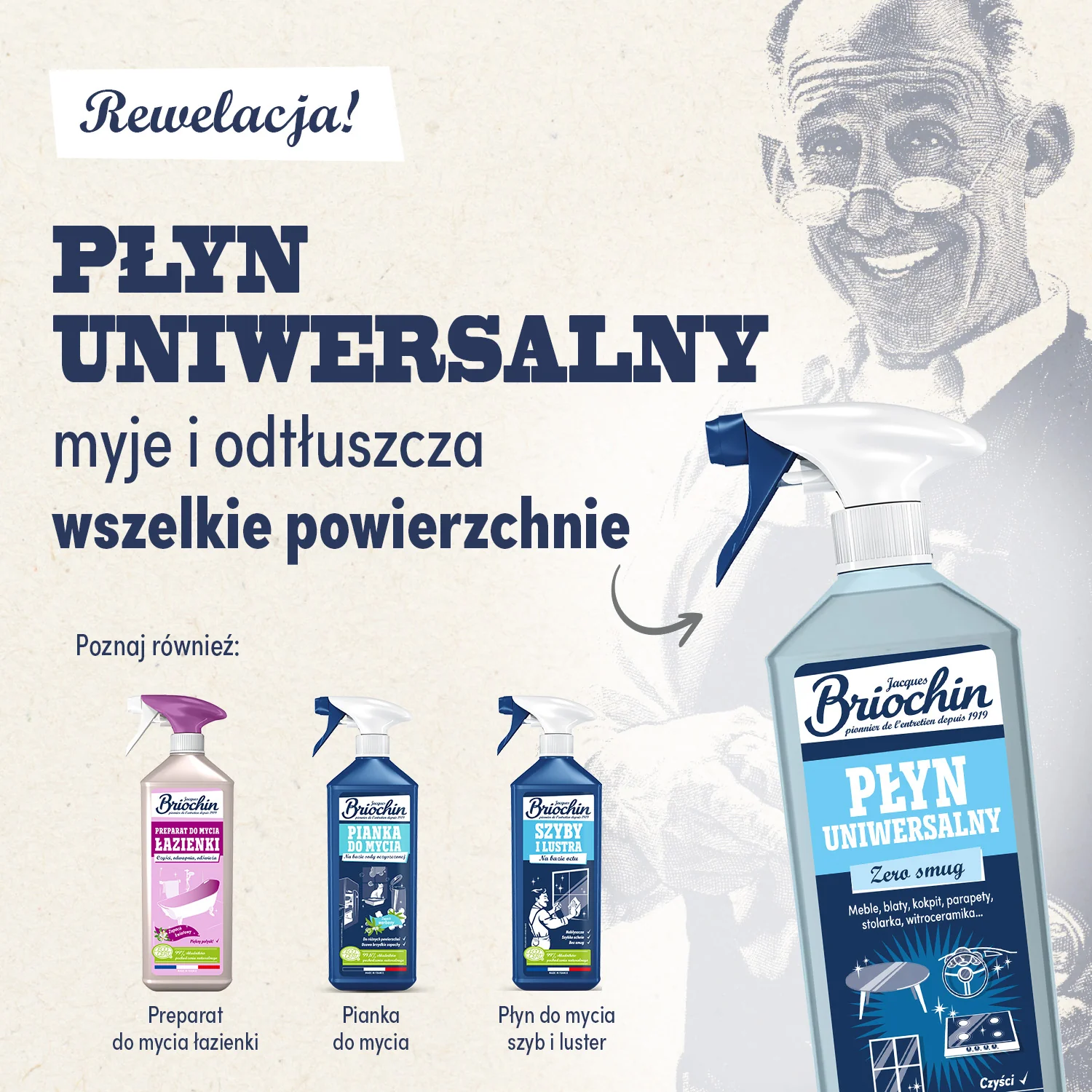 Zdjęcie produktu 6