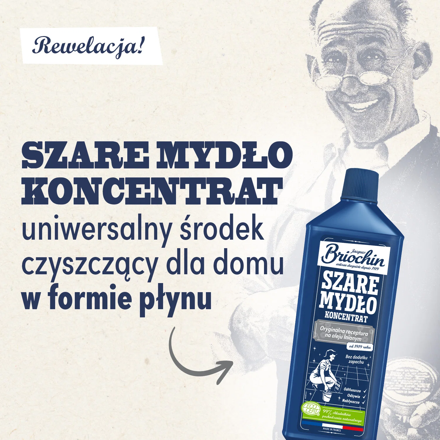 Zdjęcie produktu 6